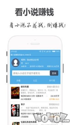 雅博体育app